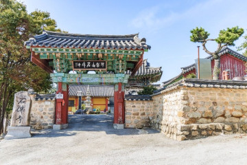 태봉사(익산) 여행 추천 - 메고지고