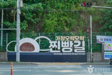 주암산가창저수지 여행 추천 - 메고지고