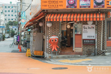 동대문문화원 여행 추천 - 메고지고