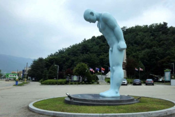 DMZ펀치볼둘레길 여행 추천 - 메고지고