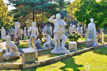 내곡낚시터 여행 추천 - 메고지고