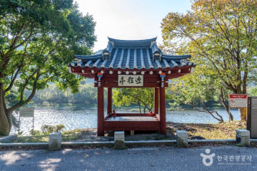 추령천 여행 추천 - 메고지고