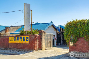 대성사(이원) 여행 추천 - 메고지고
