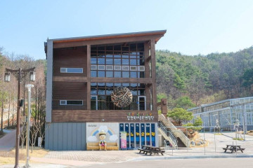 모아레벤트 여행 추천 - 메고지고