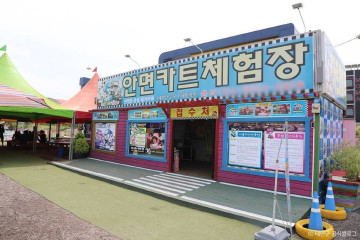 백사장사계절숲속캠핑장 여행 추천 - 메고지고