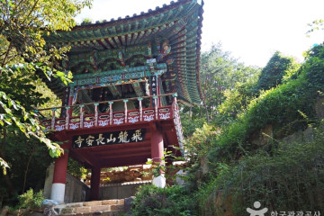소천서원 여행 추천 - 메고지고
