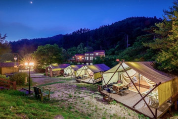 삼봉산 여행 추천 - 메고지고