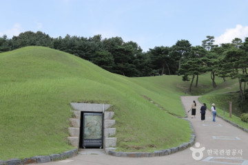 웅진 백제 문화 역사관 여행 추천 - 메고지고