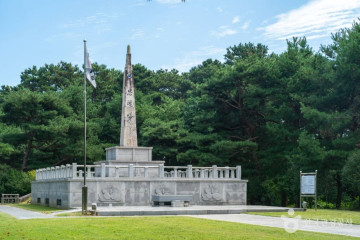 요카카캠핑장 여행 추천 - 메고지고