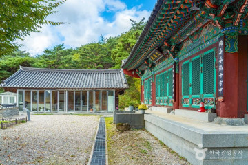 속리산알프스캠핑장 여행 추천 - 메고지고