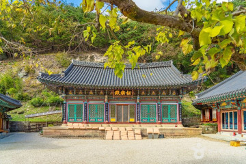 여적암(보은) 여행 추천 - 메고지고