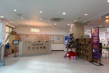 인천광역시교육청주안도서관 여행 추천 - 메고지고