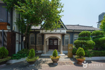 거창향교 여행 추천 - 메고지고