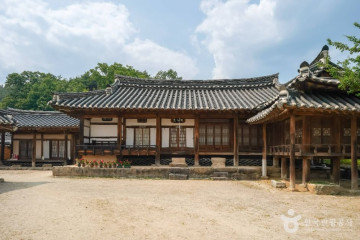 거창 반구헌 여행 추천 - 메고지고