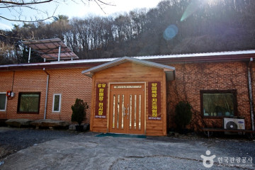 섬진강댐 여행 추천 - 메고지고
