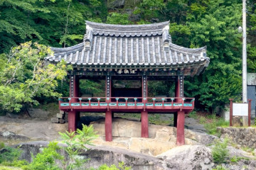 양지생태마을캠핑장 여행 추천 - 메고지고