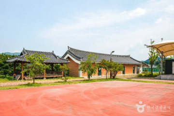 거창 반구헌 여행 추천 - 메고지고