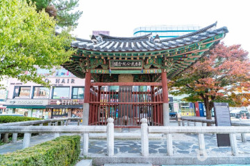 아산문화공원 여행 추천 - 메고지고