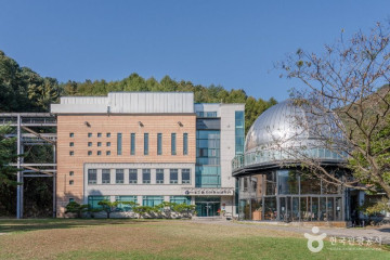 구학산채관광마을 희망캠핑장 여행 추천 - 메고지고