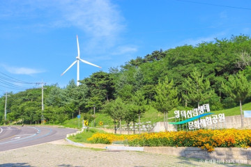 영덕 화강섬록암 해안 (경북 동해안 국가지질공원) 여행 추천 - 메고지고