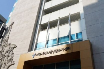 전태일기념관 여행 추천 - 메고지고