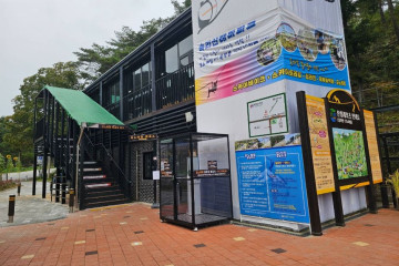 속리산풍경펜션&캠핑장 여행 추천 - 메고지고