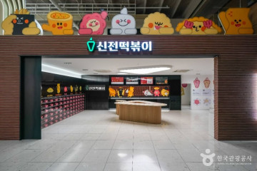 매양서원 여행 추천 - 메고지고