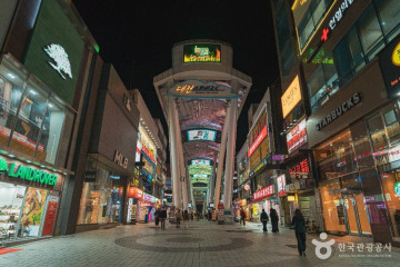 우리들공원 여행 추천 - 메고지고