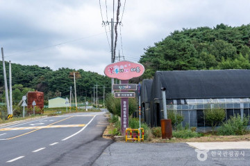 팔봉산(서산) 여행 추천 - 메고지고