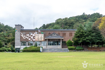 문헌서원(서천) 여행 추천 - 메고지고