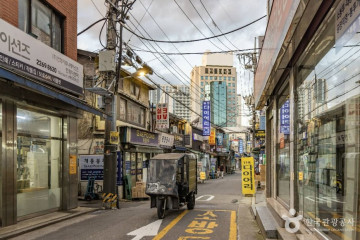 충무로영상센터 오재미동 여행 추천 - 메고지고
