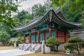 농업회사법인주식회사꿀벌인 여행 추천 - 메고지고