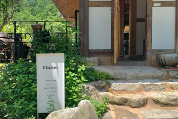 오성제 저수지 여행 추천 - 메고지고