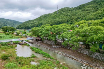 가호서원 여행 추천 - 메고지고