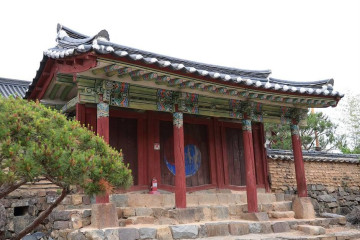 영천시민회관 여행 추천 - 메고지고