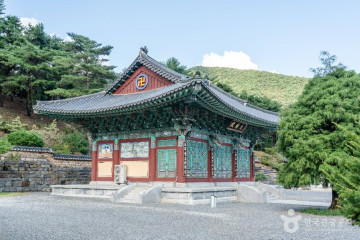 무량사(부여) 여행 추천 - 메고지고