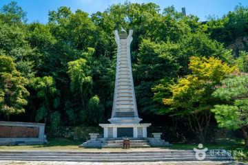 창녕 영산 석빙고 여행 추천 - 메고지고