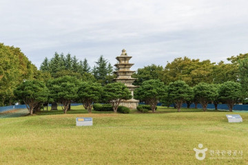 익산문화원 여행 추천 - 메고지고