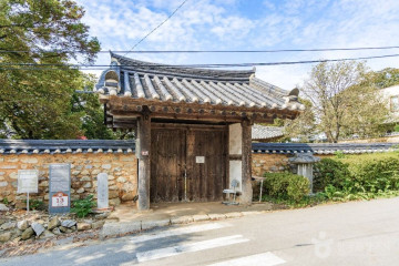 백지사터 여행 추천 - 메고지고