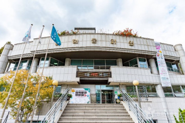 대법륜사 여행 추천 - 메고지고