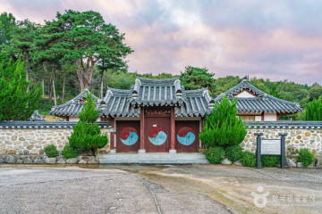 혜봉사 여행 추천 - 메고지고
