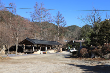 고라데이마을 여행 추천 - 메고지고