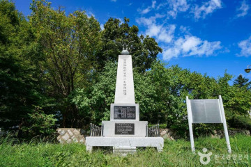 문산도서관 여행 추천 - 메고지고