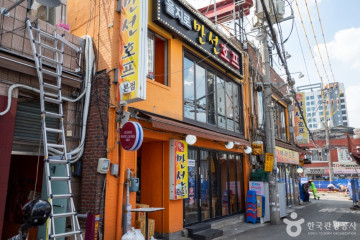 푸르지오아트홀 여행 추천 - 메고지고