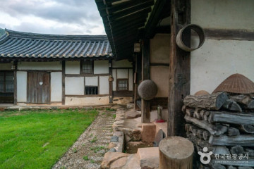 여천리 돌리네군 여행 추천 - 메고지고