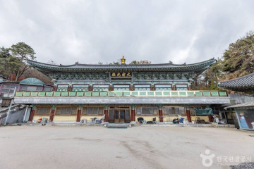[서울둘레길 20코스] 북한산 강북코스 여행 추천 - 메고지고