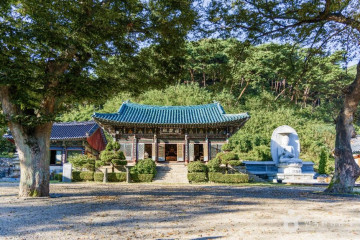 예산향교 여행 추천 - 메고지고
