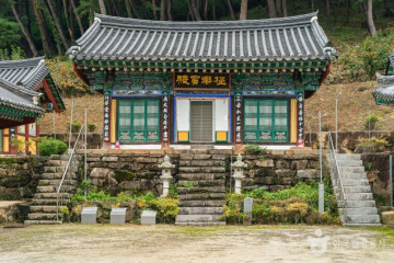 학가산자연휴양림 여행 추천 - 메고지고