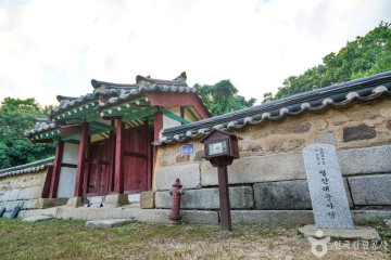 필리핀군 참전기념비 여행 추천 - 메고지고