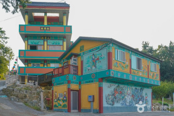 은진사 여행 추천 - 메고지고